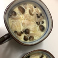 ♡＊miffy＊♡'s cooksnap of when they made 覚書用☆白だしde簡単茶碗蒸し.