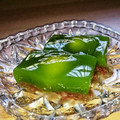 ロイスラブ's cooksnap of when they made アガーと小豆缶で簡単水ようかん.