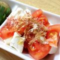 こはる・▽・'s cooksnap of when they made トマトとクリームチーズの冷奴風サラダ.