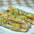 ゆうかりコアラ's cooksnap of when they made お弁当に♪ちくわの鮭マヨコーン焼き☆.