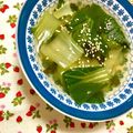 ふたごゆき's cooksnap of when they made 【 チンゲン菜の中華スープ♪ 】.