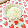 あやちん０８１６'s cooksnap of when they made おいしいご飯の炊き方.