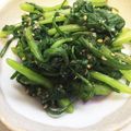 BYU's cooksnap of when they made 春菊のごま和え.