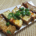miyuki12's cooksnap of when they made 厚揚げの甘辛焼き.