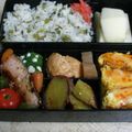 Cookingmam's cooksnap of when they made チーズ入り♡ふんわり卵焼き.