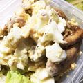 豚まんちゃん's cooksnap of when they made ■糖質制限■鶏むね肉の簡単チキン南蛮風.