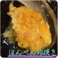 まゆちゃろ's cooksnap of when they made 甘酢あんかけ　はんぺんたまご焼き.
