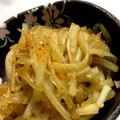 クララっこ⭐︎'s cooksnap of when they made 【簡単】大根の柔らか甘辛きんぴら風炒め♡.
