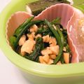 バカリャウ's cooksnap of when they made 春菊のピーナッツ和え　お弁当にも♪.