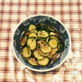 プリヲ's cooksnap of when they made 夏☆きゅうりの生姜･みょうが･青じそ漬け.