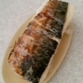 るなおママ's cooksnap of when they made 簡単❗焼きさば寿司.
