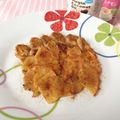 さやねぇ☆'s cooksnap of when they made リンゴ＆バナナのココナッツオイル焼き♡.