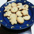 碧きりん's cooksnap of when they made 簡単　卵無し　型抜きクッキー.
