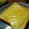 もりはん's cooksnap of when they made 超簡単❗蜂蜜チーズトースト.