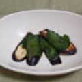 rie_nasie's cooksnap of when they made なす味噌シソのせ焼き.