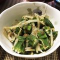 mksuger's cooksnap of when they made オクラともやしのおひたし.