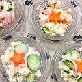 ふたごゆき's cooksnap of when they made ツナ入り♪ ポテトサラダ.