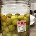 クック1HBOP6☆'s cooksnap of when they made ★梅酒　泡盛『久米仙』★.