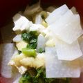 ぶどうなすび's cooksnap of when they made お年寄り絶賛シリーズ❗大根葉味噌汁❗.