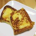 あんず7034's cooksnap of when they made ふわもち！フレンチトースト！.
