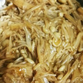 なおみアトキンソン's cooksnap of when they made 買うより旨い！手作りなめたけ.