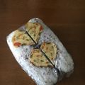 すこまな's cooksnap of when they made ハートの卵焼き de おにぎらず☆.