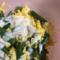 ココキキララ's cooksnap of when they made いんげんの粒マスタードサラダ.