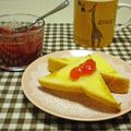 オレンジデイ's cooksnap of when they made 真っ赤ないちじくのジャム.