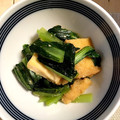 etuo's cooksnap of when they made 子供も大好き♪小松菜と厚揚げのみそ煮.
