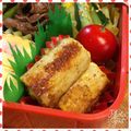 nakamucchi's cooksnap of when they made ☆チーズインちくわのマヨカレー焼き☆.