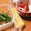 lucey☆girl's cooksnap of when they made ごま油と生姜の香る☆たまご焼き.