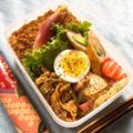 たけうちーの's cooksnap of when they made お弁当に♪時短みょうがの甘酢漬け.