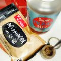 Elly’s's cooksnap of when they made 混ぜるだけ簡単 ごまときな粉のクリーム.