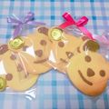 あーちゃる☆'s cooksnap of when they made サックサク！びっくりするクッキー！.