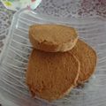 fumipan's cooksnap of when they made きな粉！た〜っぷりサクホロクッキー☆.