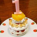 まゆやまさん's cooksnap of when they made 1歳のバースデーケーキ.