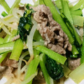 シマリスかあさん's cooksnap of when they made 小松菜と豚バラのオイマヨ炒め.