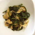 黒ねこ★'s cooksnap of when they made じゅわ甘☆母のコツ！小松菜と揚げの煮浸し.