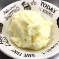 こちたな's cooksnap of when they made なめらか〜♡マッシュポテト.