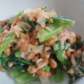柊さくら's cooksnap of when they made 小松菜とツナと納豆の和え物.