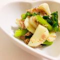 しゅんけ☆'s cooksnap of when they made カブとツナの簡単サラダ.