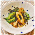 結真は道産子♪'s cooksnap of when they made ゴーヤとちくわと塩昆布のマヨ炒め.