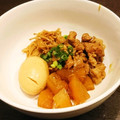 れぽっと's cooksnap of when they made 大根とえのき茸のこっくり煮物.