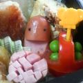 あやみくん's cooksnap of when they made ♥プチトマトのカゴ♥.