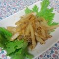 すがみほ's cooksnap of when they made やめられない!!!じゃがいもの金平.