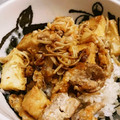 miaoxmiao's cooksnap of when they made 豚コマと厚揚げの人参ミゾレの肉味噌生姜炒.
