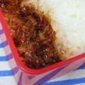 キャシーキャサリン's cooksnap of when they made お弁当用☆ねこまんま（かつお節ごはん）.