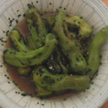 クックQP21M6☆'s cooksnap of when they made シシトウの焼き浸し.