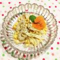 なつき☆ミ's cooksnap of when they made カレー味新玉ねぎちくわスクランブルサラダ.