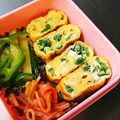ma04tsu's cooksnap of when they made ねぎ玉子焼き★.